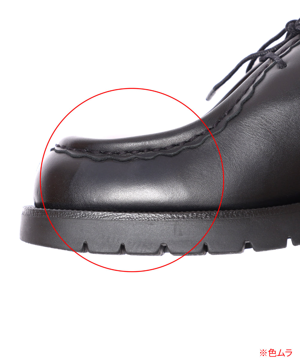 【UPCYCLE】BALLAST | バラスト ≪B≫